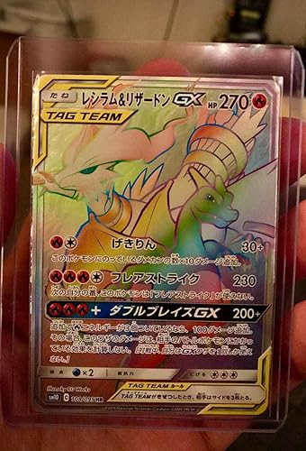 ポケカ　ダブルブレイズ 1box ポケモンカードゲーム 拡張パック ダブルブレイズ ポケモンセンター
